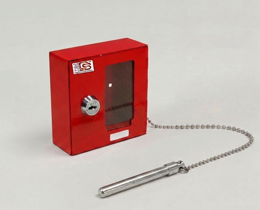 Emergency Key Station